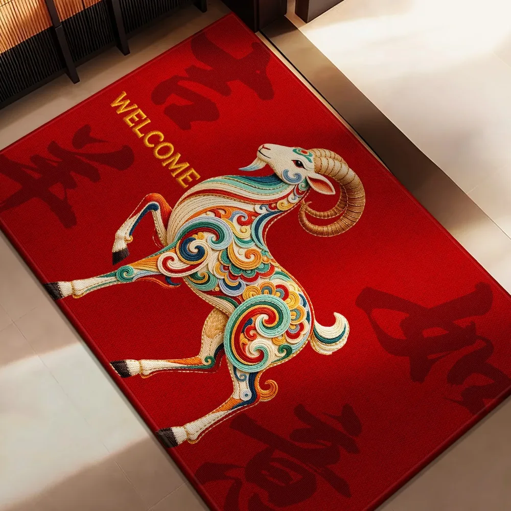 Weaving Texture Goat Year Floor Mat Cartoon Quick Dry 2027 New Year Anti Slip Mat Convenient Soft Sheep Door Mat
