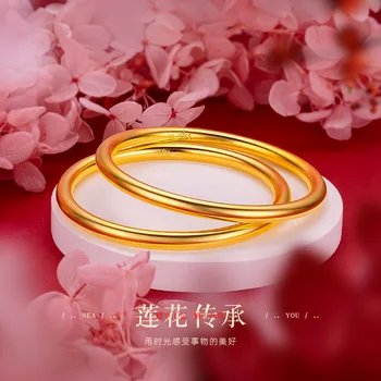 9999 24K real gold new workmanship Chinese style antique color preservation bracelet seamless welding lotus women&#x27;s bracelet