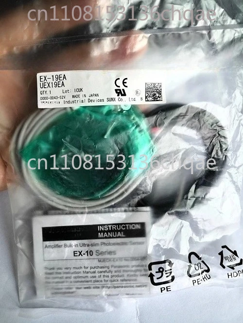 New EX-19EA photoelectric switch, sensor
