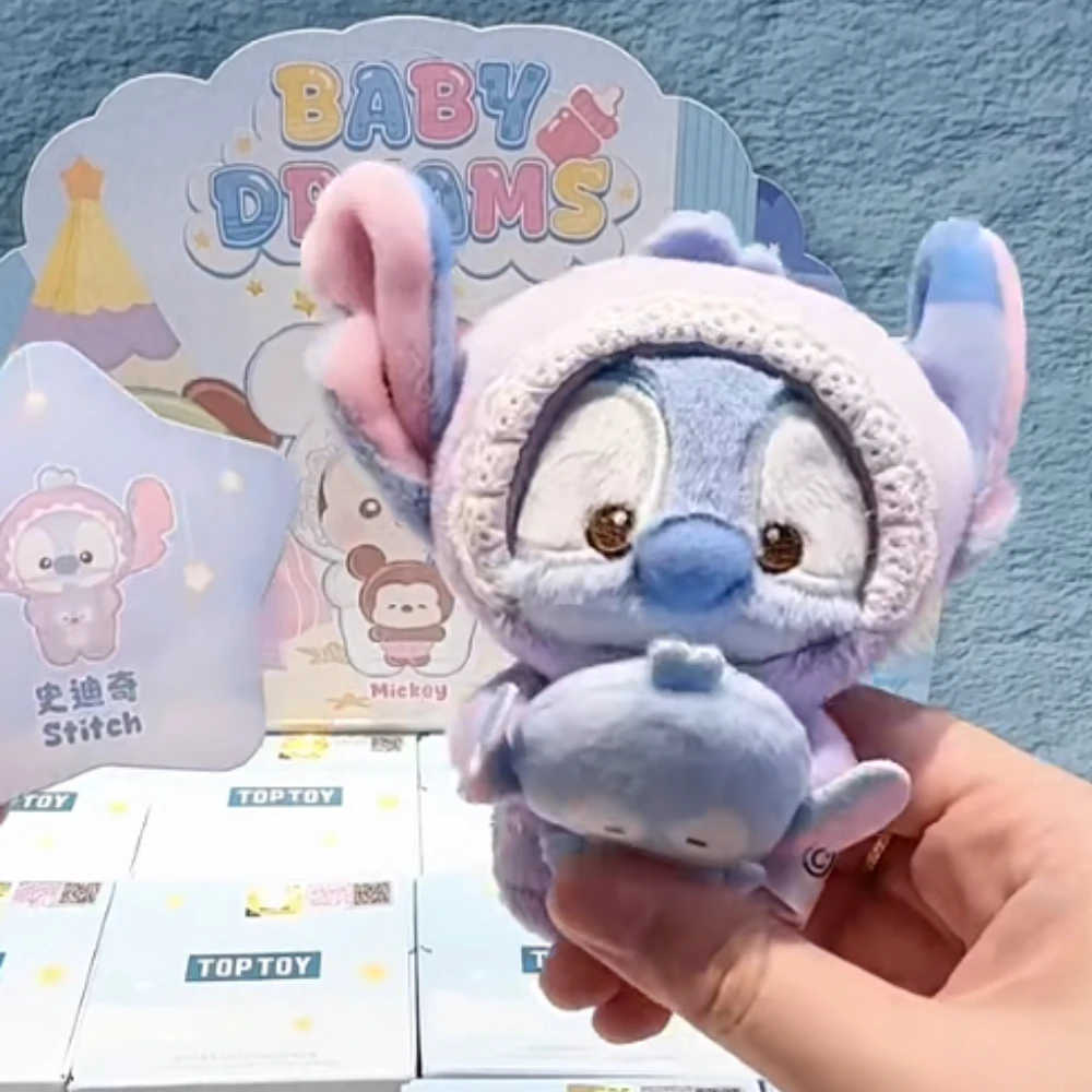 Disney BABY Dreams Blind Box Keychain Action Figure Kawaii Pendant Anime Doll Desktop Gifts Mystery Box Ornament Surprise Bag view 6