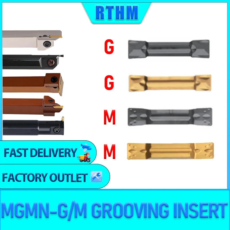 10 قطعة MGMN150/200/250/300/400/500/600-M/G/JMF كربيد إدراج أدوات مخرطة معدنية باستخدام الحاسب الآلي MGMN/MRMN الحز إدراج