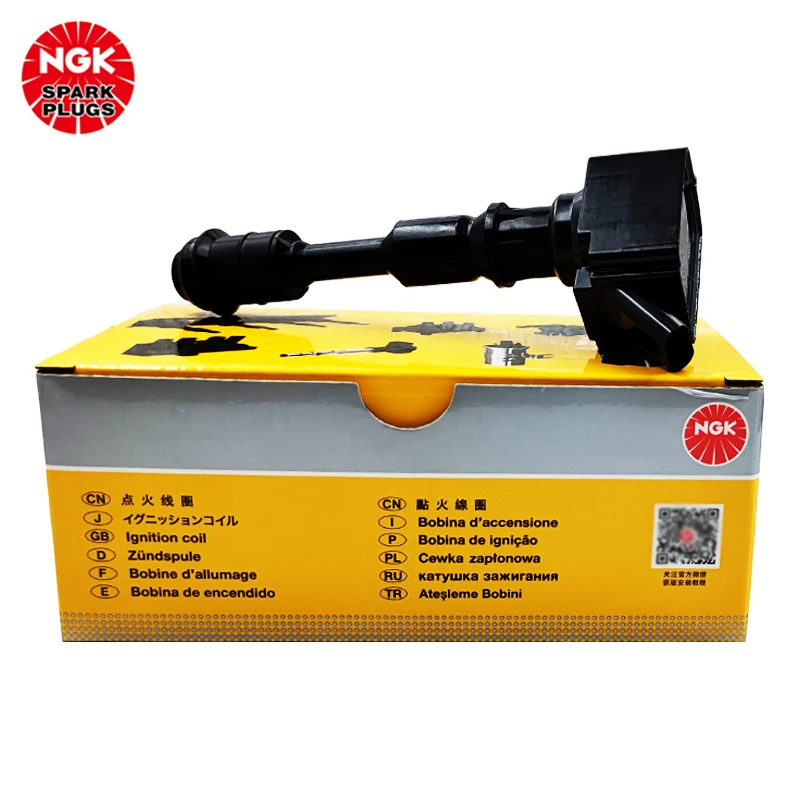 NGK ignition coil U5397 applicable to the Volvo S60 S90 / XC40 / its V60 / XC60 ignition coil