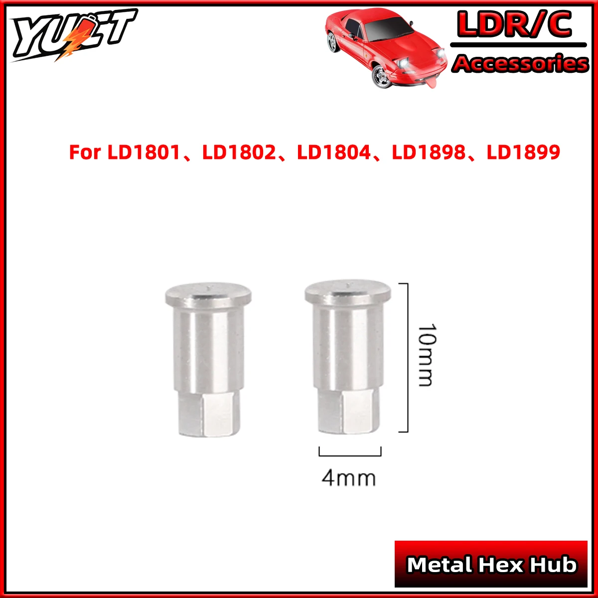 1/18 LDRC قطع غيار السيارات الأصلية LD1899 GTR ملحقات ترقية المعادن LD1804 قطع غيار الانجراف الإطارات LD 1898 ذراع مؤازر لـ LD1801 LD1802