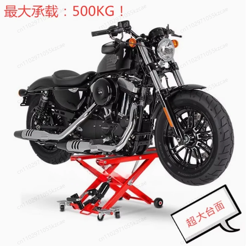 

Motorcycle Lifting Equipment, Portable Lifting Height, Hydraulic Maintenance Household, 500kg, 110-400mm