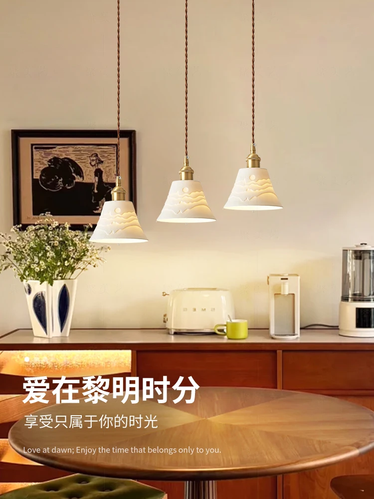 Japanese Retro Cream Style Bedside Lamp Internet Famous All Copper Ceramic Restaurant Bar Counter Master Bedroom Pendant Light