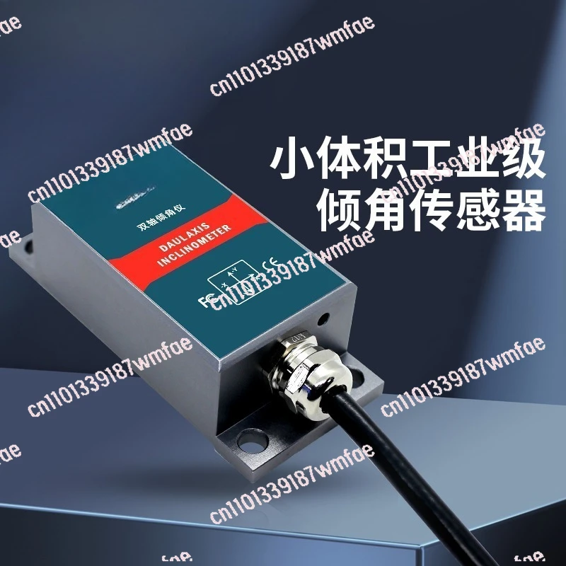 SCA128T current type tilt sensor pipe jacking machine dedicated 4-20mA output industrial grade inclinometer