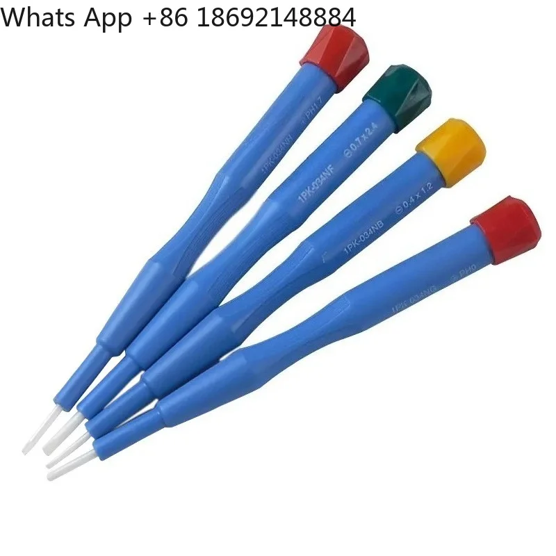 Imported Insulated Precision Ceramic Screwdriver Set for Non-Inductive Adjustment Non-Magnetic Debugging Pen for