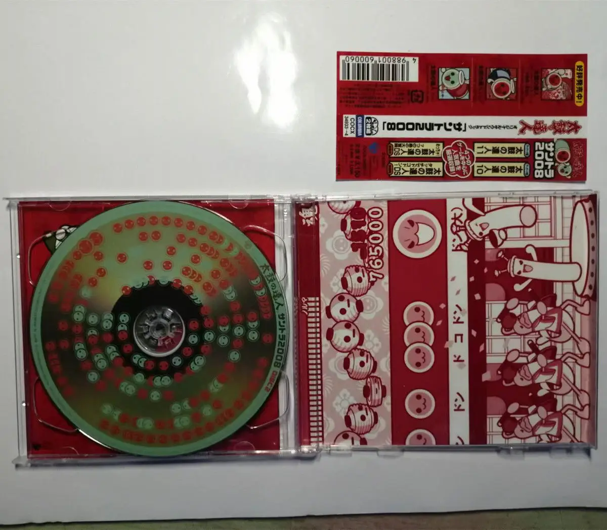 لعبة Taiko no Tatsujin Masako Oogami الموسيقى CD Santra 2008 ألبوم 2 قطعة سجل الموسيقى تأثيري وكمان سيارة Soundtracks صندوق جمع #3