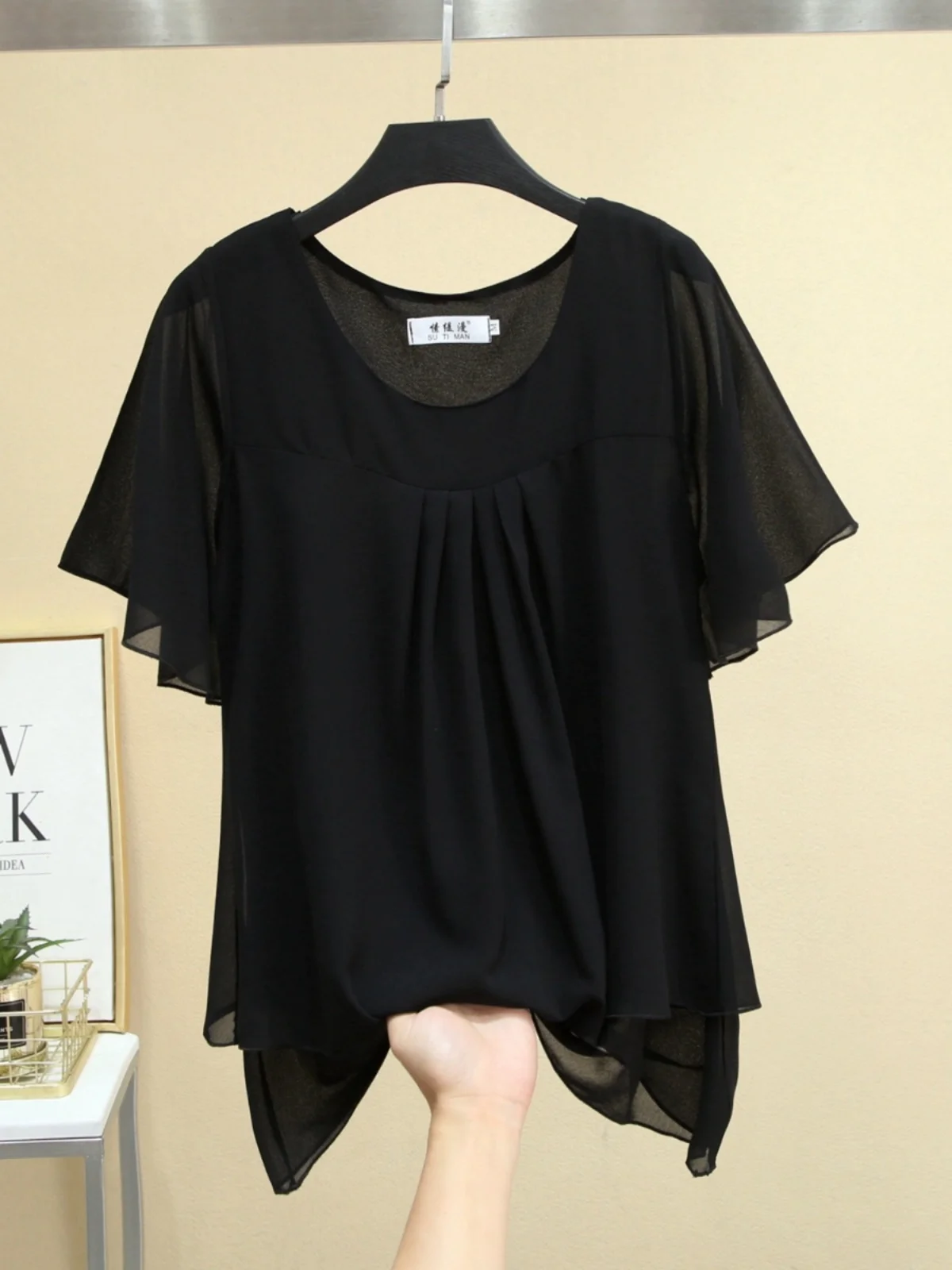 

Женская летняя блузка больших размеров с круглым вырезом, свободного кроя, с коротким рукавом, из шифона, модная, для повседневной носки, из смесового полиэстера