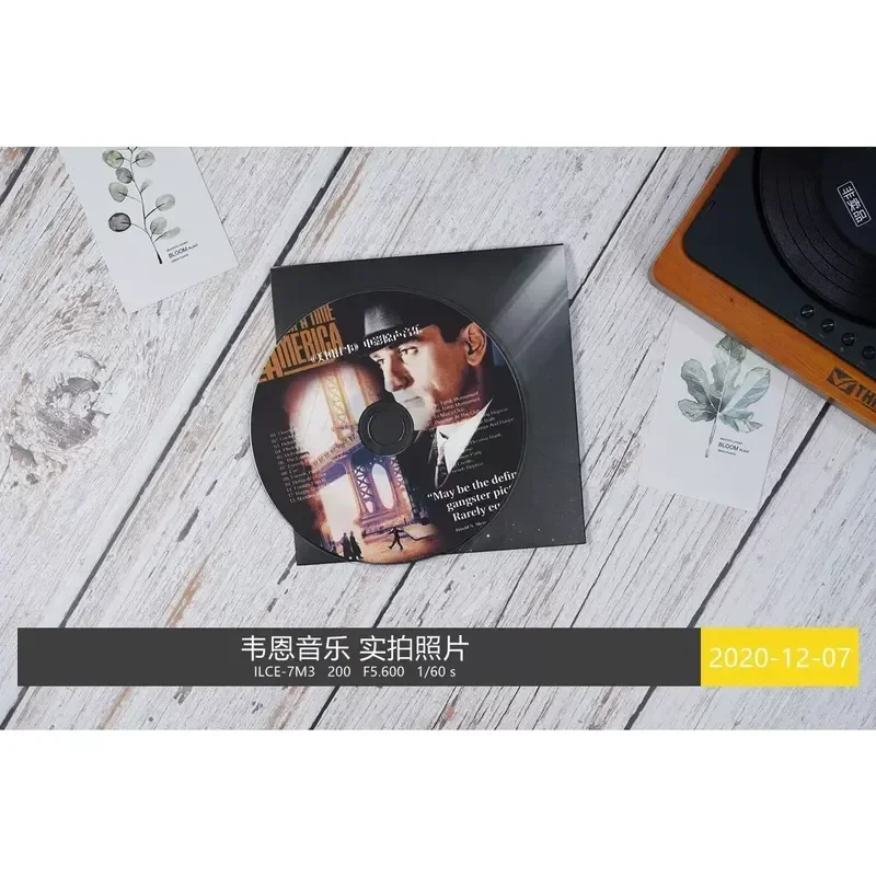 If There Is Love in the Sky The Sky Will Always Be a Masterpiece for American Past Movie Soundtrack Score OST Music CD Disc