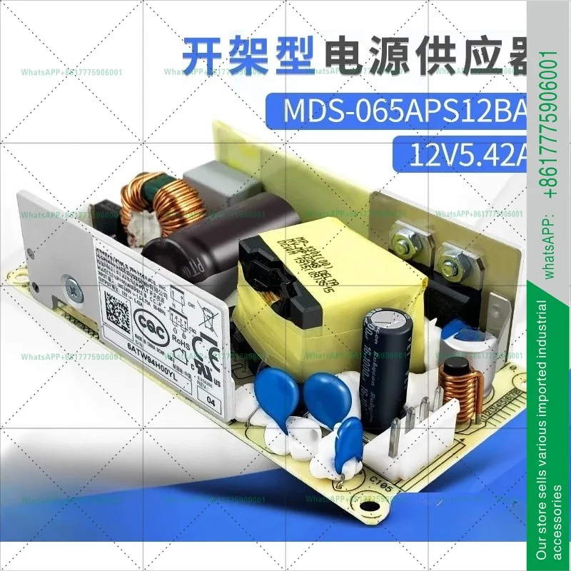 Original MDS-065APS15BA 15V MDS-065APS12BA