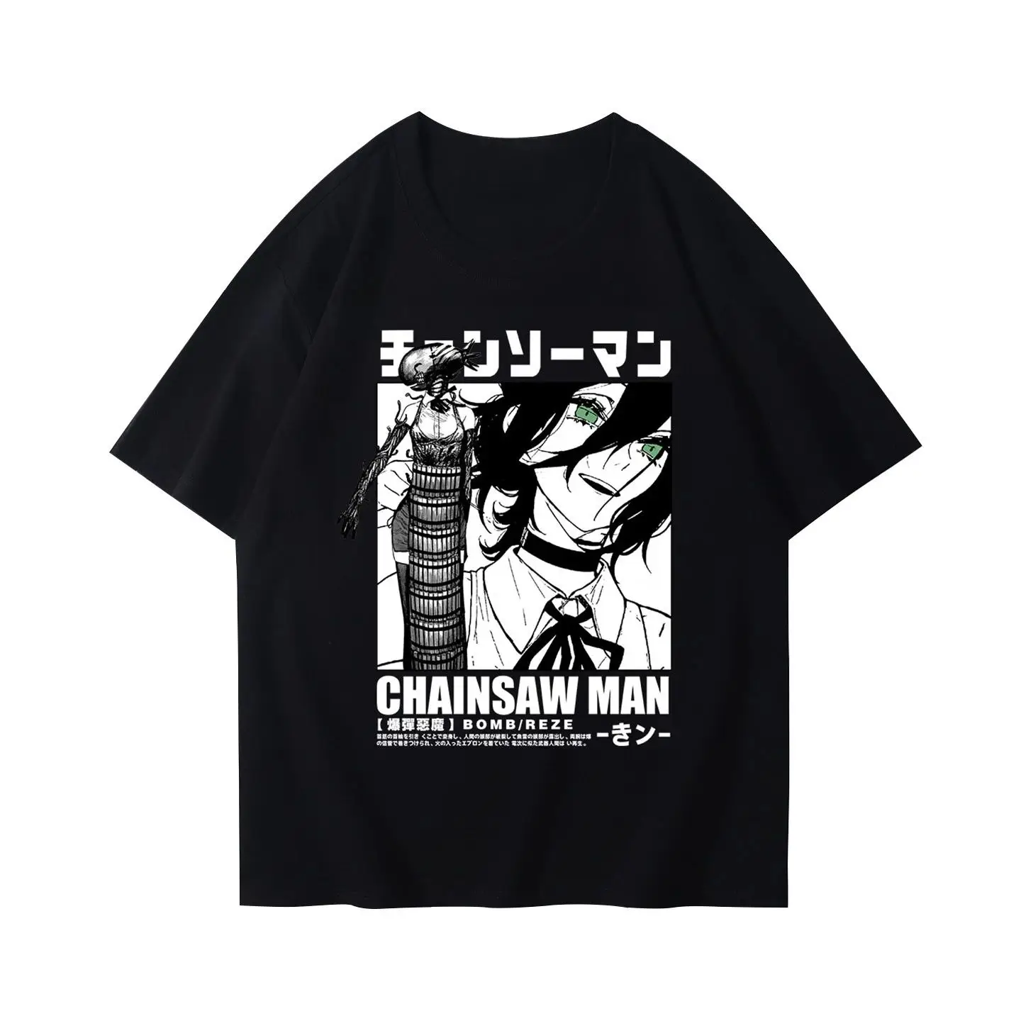 

Winter and Autumn Chainsaw Man T-shirt Bomb Devil Reze Merchandise Short Sleeve Anime Japanese Style Black T-shirt Clothing