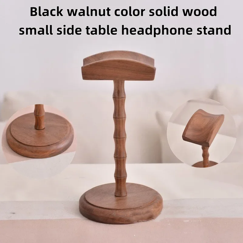 Universal  headphone stand Simple computer headphone stand, simple storage rack for placing items wood small edge walnut solid