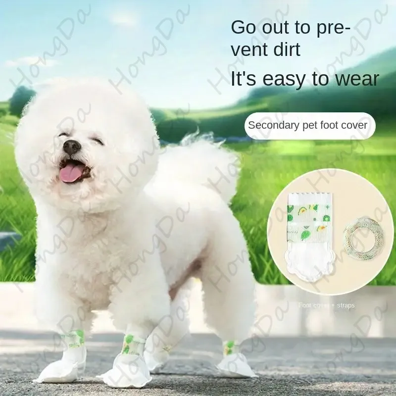 

Disposable Foot Muffs for Dogs Are Waterproof Outside 20pcs