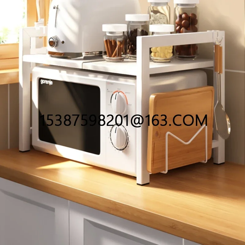 

Scalable kitchen storage rack, tabletop, microwave oven rack, double-layer tabletop, rice cooker rack, storage rack