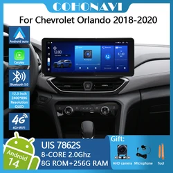 12.3inch Android14 For Chevrolet Orlando 2018-2020 Car Radio Gps Navigation 7862s 8-core 8+256G 2400*896 carplay Android Auto