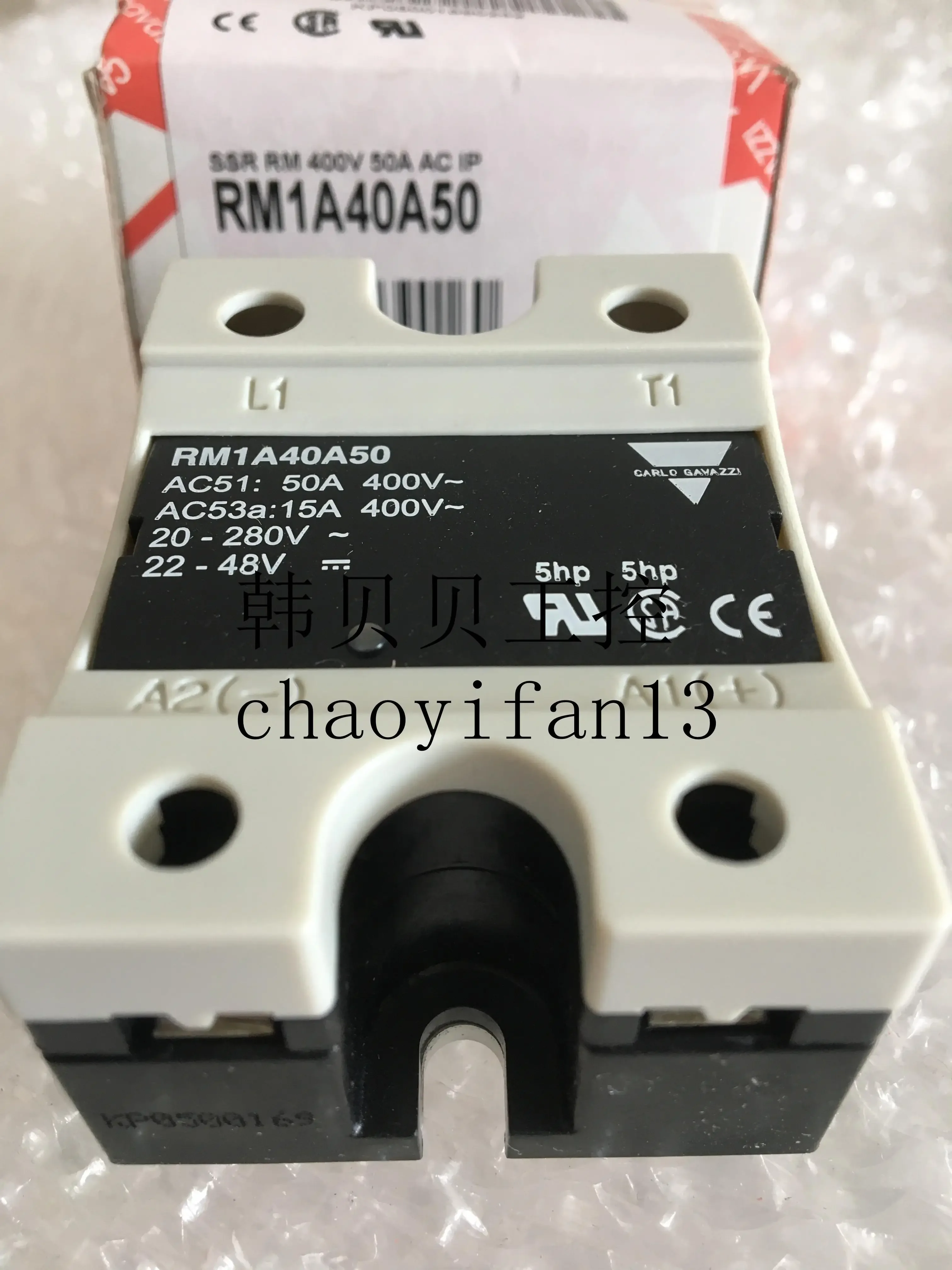 New Original carlo Relay RM1A23A25 RM1A23A50 RM1A40A50 RM1A40A75 RM1A48A50