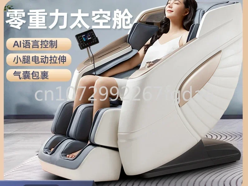 

Automatic Massage Chair Zero Gravity Space Warehouse Home Whole Body Small SL Rail Luxury Electric Massage Chair