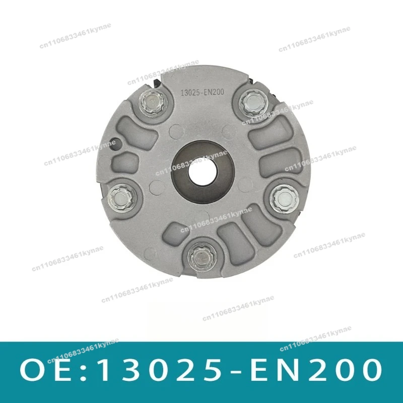Suitable for Nissan Phase Regulator Timing Sprocket Variable Timing Actuator 13025-EN200