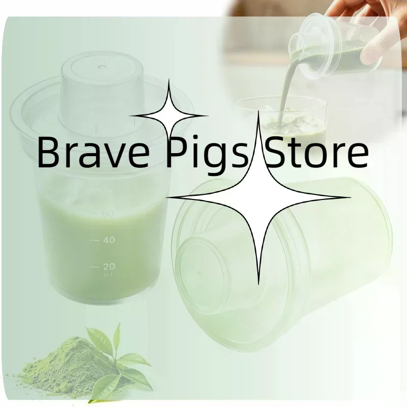 1/3Pcs Easy To Shake 200ml Matcha Brewing Bottle Portable Tea Bottle Mini Matcha Shaker For Daily Use