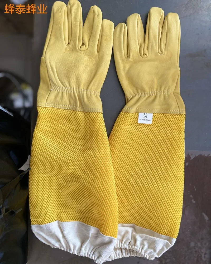 Yellow Sheepskin Gloves, Long Net Canvas, Bottom Sleeve, Anti-Bee, Beekeeping