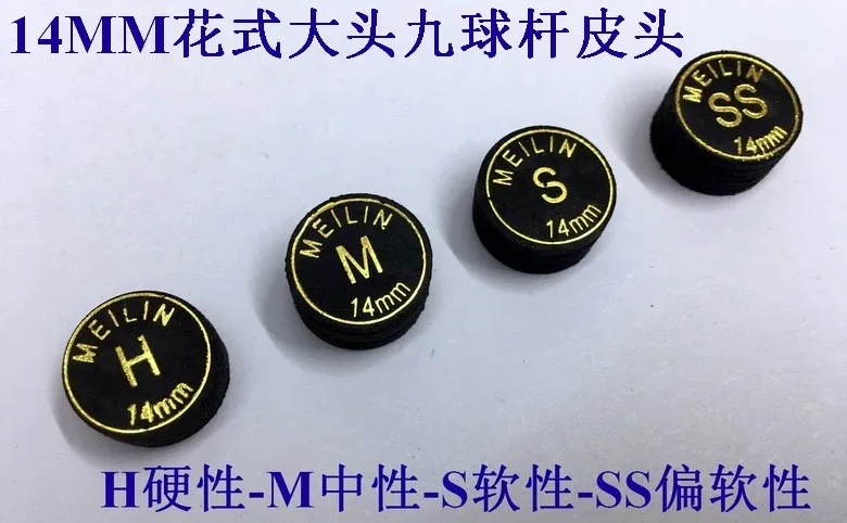 

Многослойная кожаная голова 14 мм для кия с девятью шарами, необычная кожаная голова для клуба с девятью мячами, 5 шт./лот