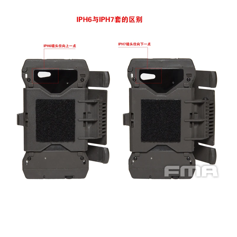 

New Tactical Hunting Vest System Chest Hanging Phone Protection Case Phone Navigation Shell Board 6/6S/7 TB1244
