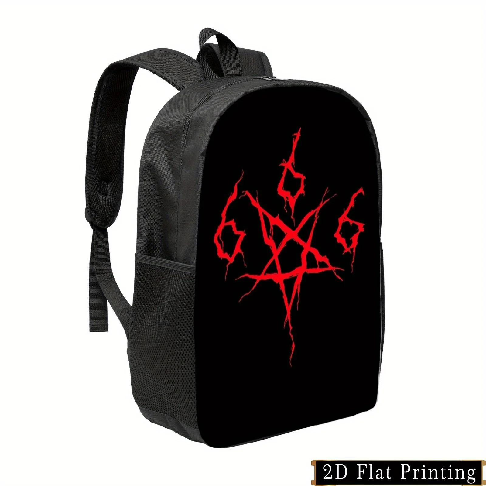 Unisex Casual Backpack with Bold Pentagram Print - Lightweight Large Capacity Foldable Daypack, Adjustable Shoulder Straps & Sid