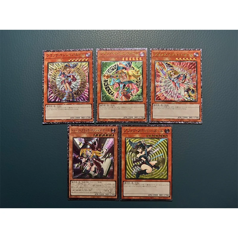 Yu-Gi-Oh! Anime Characters Black Magician Girl DIY Homemade Bronzing Flash Card Christmas Birthday Gift Toys Collection Card