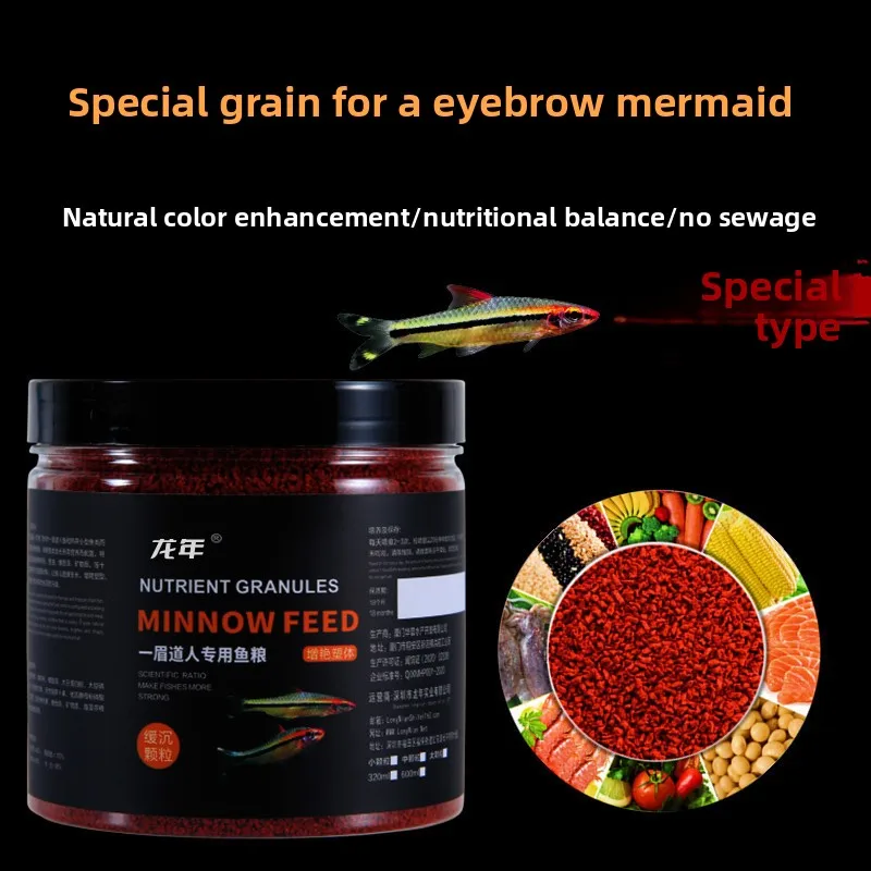 

LONGNIAN Dwarf Gourami & Small Tropical Fish Food - Micro Pellets for Neon Tetras, Parrot Cichlids & Livebearers