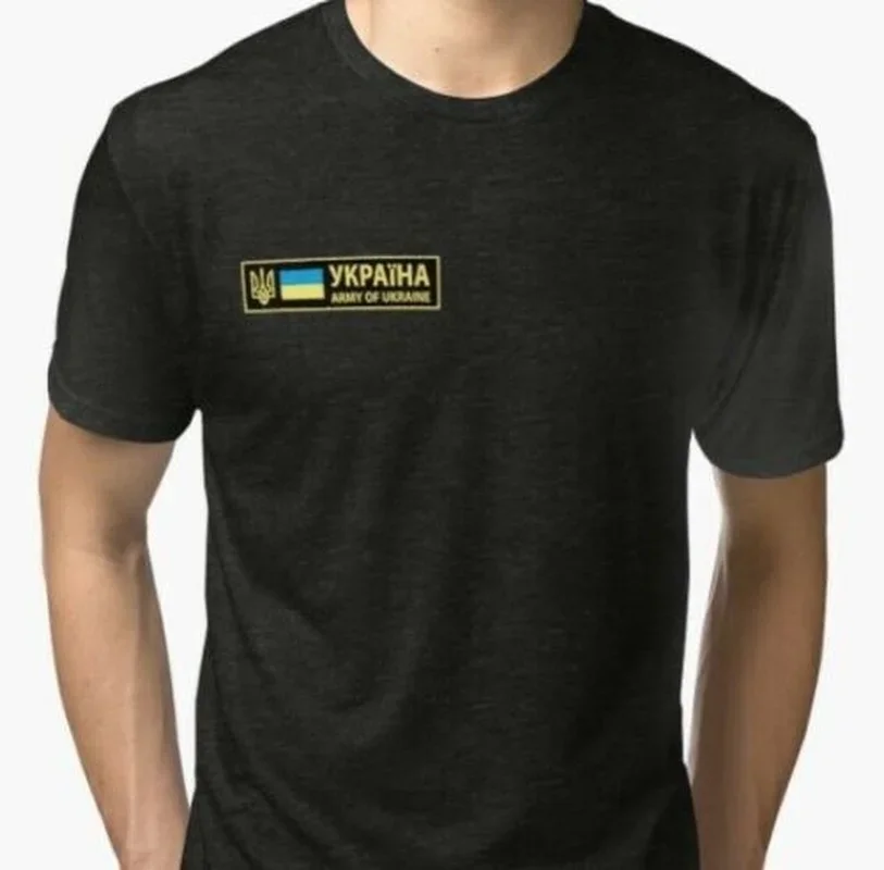 Army of Ukraine Coat of Arms Men T-Shirt Short Sleeve Casual 100% Cotton O-Neck Summer Tees