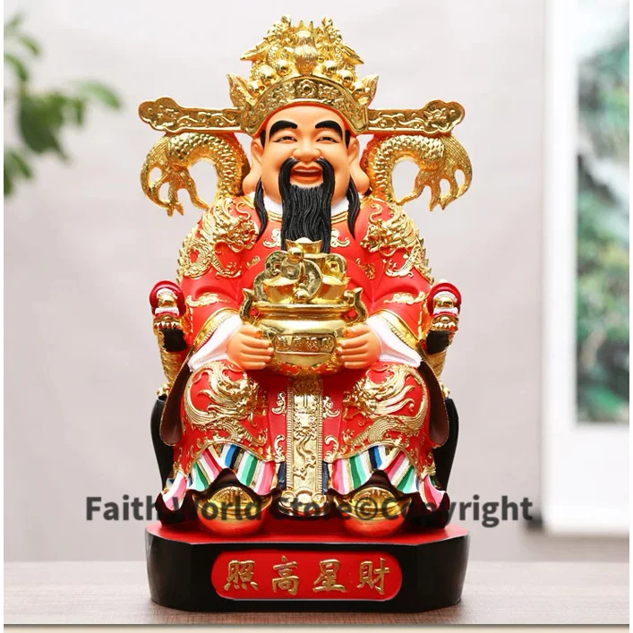 HOME SHOP Company Efficacious Talisman Money Drawing Business booming luck Royal dragon Gold CAI SHEN God of wealth statue