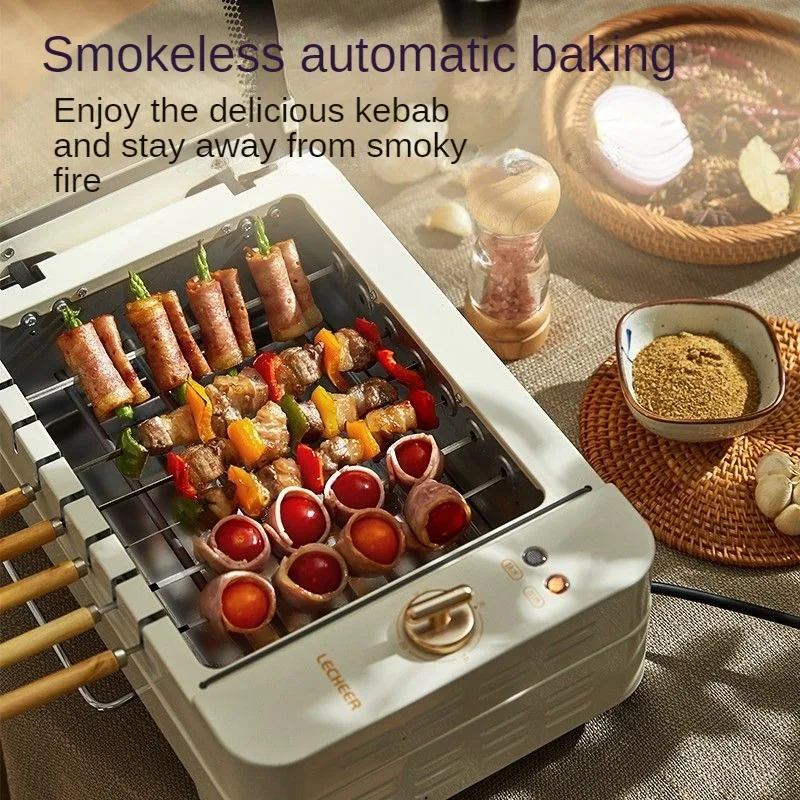 1000W BBQ Machine Automatic Rotary Household Small Indoor Grill Smokeless Detachable Skewer Machine Intelligent Electric Grill