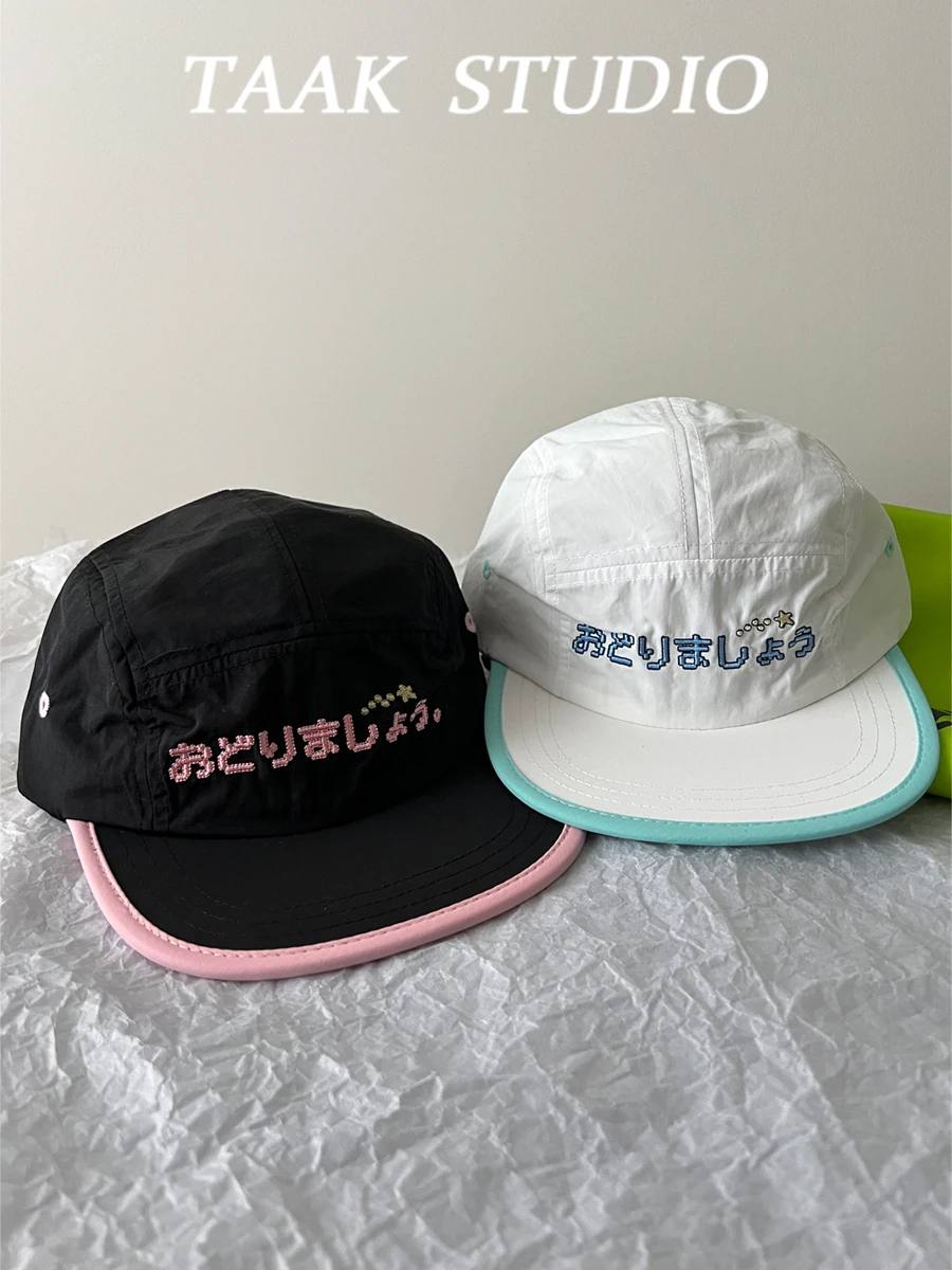 

Quick-drying flat edge five-piece cap summer new niche flat-brimmed letter baseball cap tide