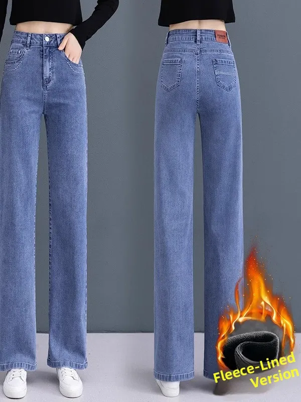 

Джинсы женские с высокой талией, на подкладке, широкие штанины, осенне-зимние, стройнящие, светло-голубые, ретро, прямые, узкие, повседневные