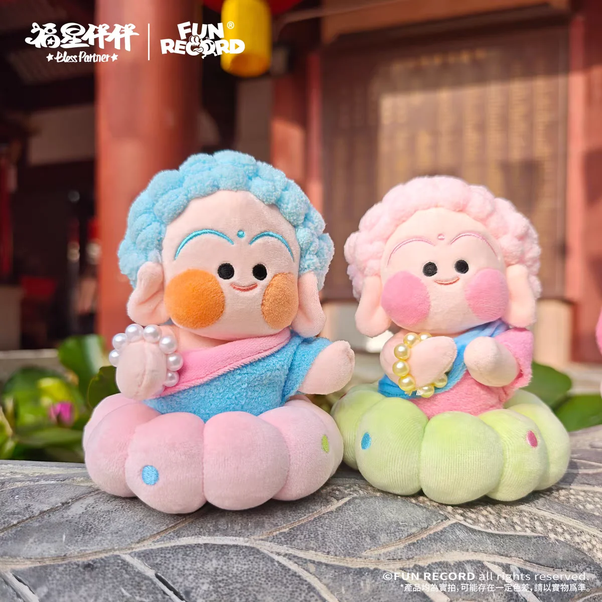 

Fun Record Buddha Pendant Blind Box Keychain Bless Partner Series Cute Kawaii Buddha Doll Bag Charm Gift For Girls Adults