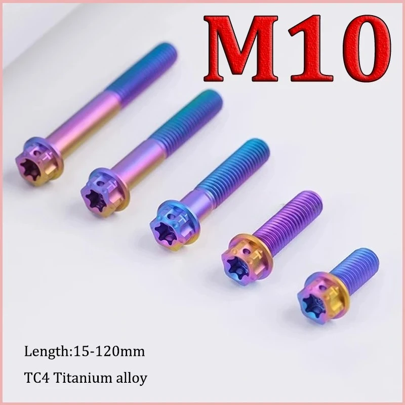 1 шт. титановые болты M10 x 15 20 25 30 35 40 45 50 55 60 65 70 75 80 85 90~120 мм с фланцем Torx для дискового тормоза мотоцикла