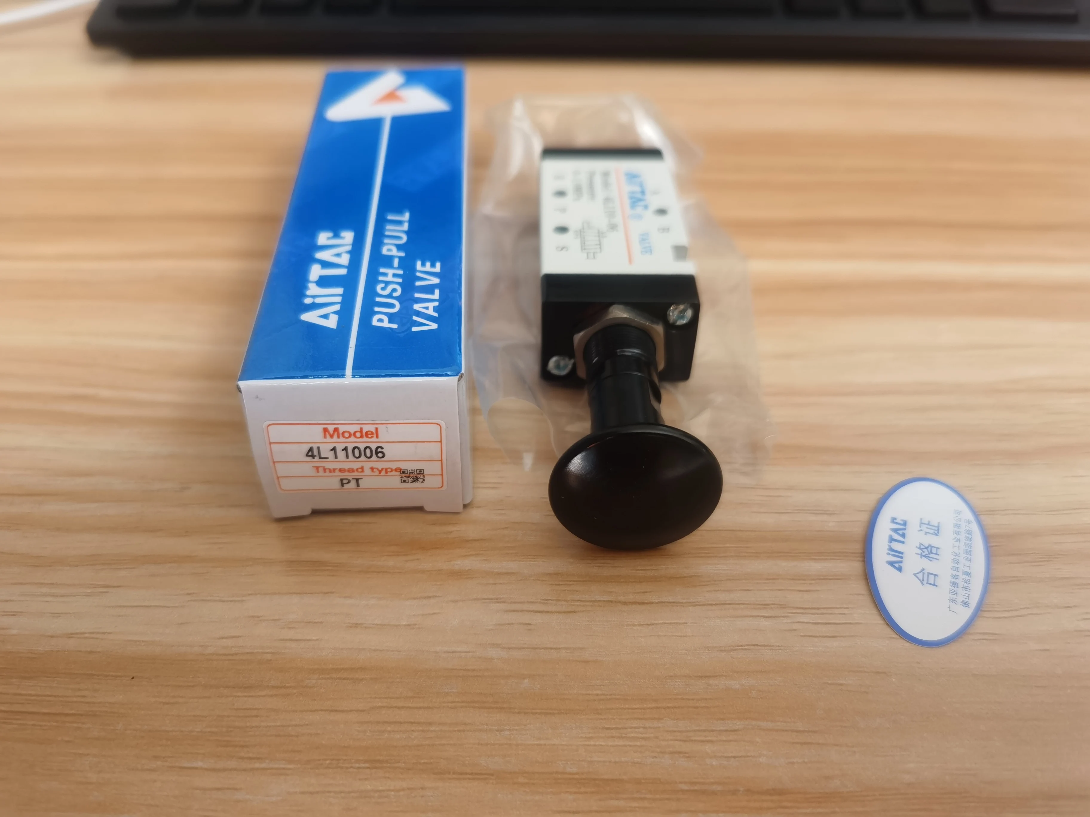 1PCS New AirTAC 4L11006 4L110-06  Push-Pull Valve
