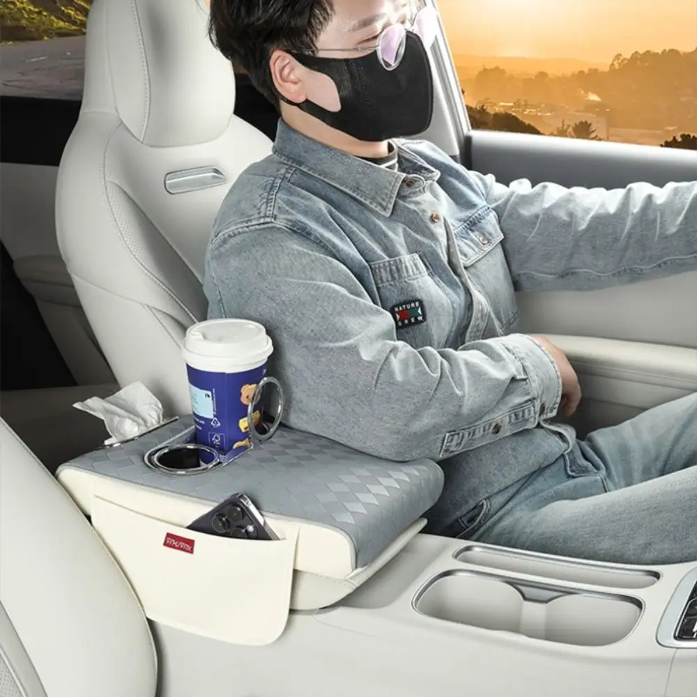 

Кожаный автомобильный подлокотник из искусственной кожи, увеличивающий рост, многофункциональная подушка для подлокотника центральной консоли с подстаканником, утолщенная коробка для салфеток