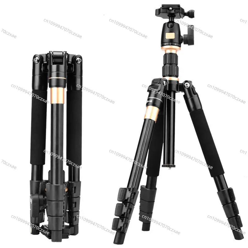 Q555 Aluminum Alloy SLR Camera Tripod, Wrench Type Travel Tripod Projector Bracket