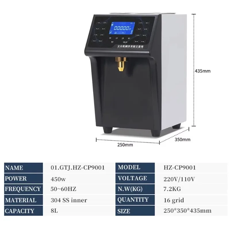 Nieuwe Boba Tea Machine Siroopdispenser Fructose Dispenser voor gebruik Bubble Tea en Coffee Shop