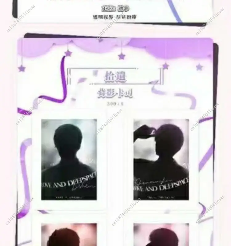3/9 fogli Love and Deepspace Sylus Xavier Rafayel Zayne Blind Box Surprise Strappo Photo Polaroid Collezione di carte Regali per i fan