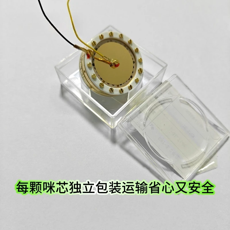 U87 single-sided gold-plated capacitor Mi core condenser microphone for live streaming host