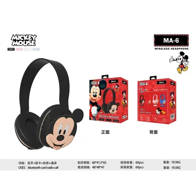 Disney-auriculares inalámbricos MA-6 Mickey para niños, cascos con Bluetooth, sonido envolvente HIFI, con micrófono, para ordenador portátil