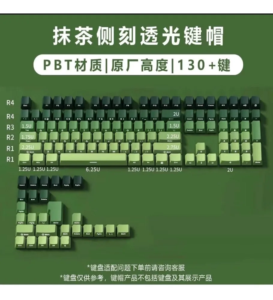 Cracked mechanical keyboard side-engraved PBT material keycaps BlackBerry Extreme Daylight OEM customized magnetic switch