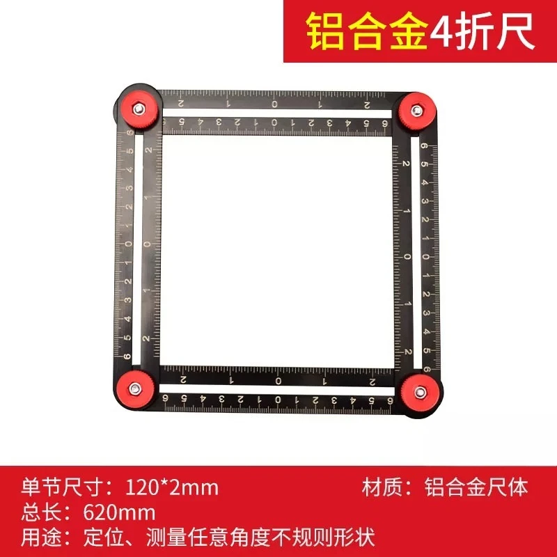 Multi Angle Measuring Ruler, Aluminium Alloy 4/6/9/12 Fold Angle Finder Template Tool for Brick Tile Corner