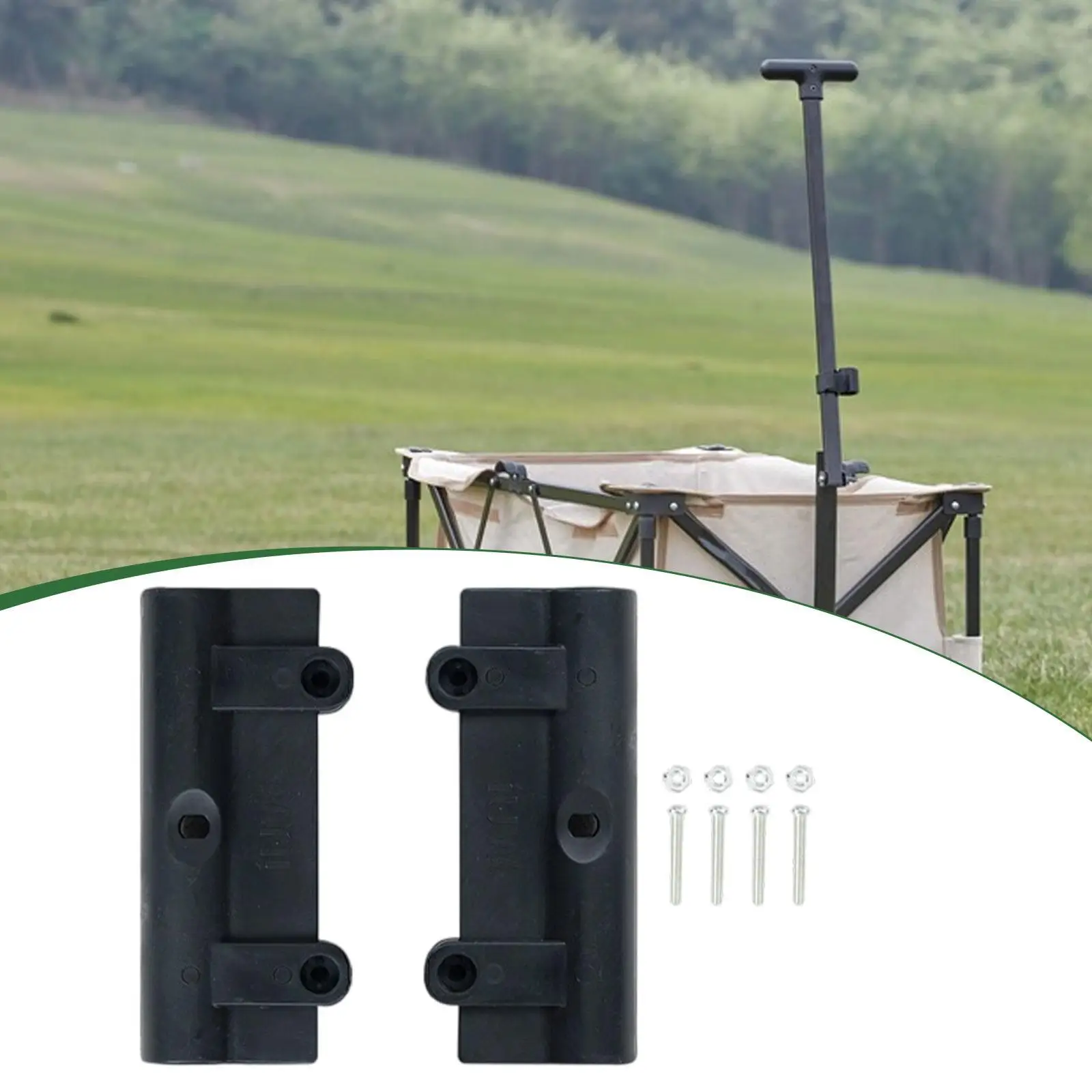 접이식 웨건 핸들 연결 부품 경량 웨건 부착물