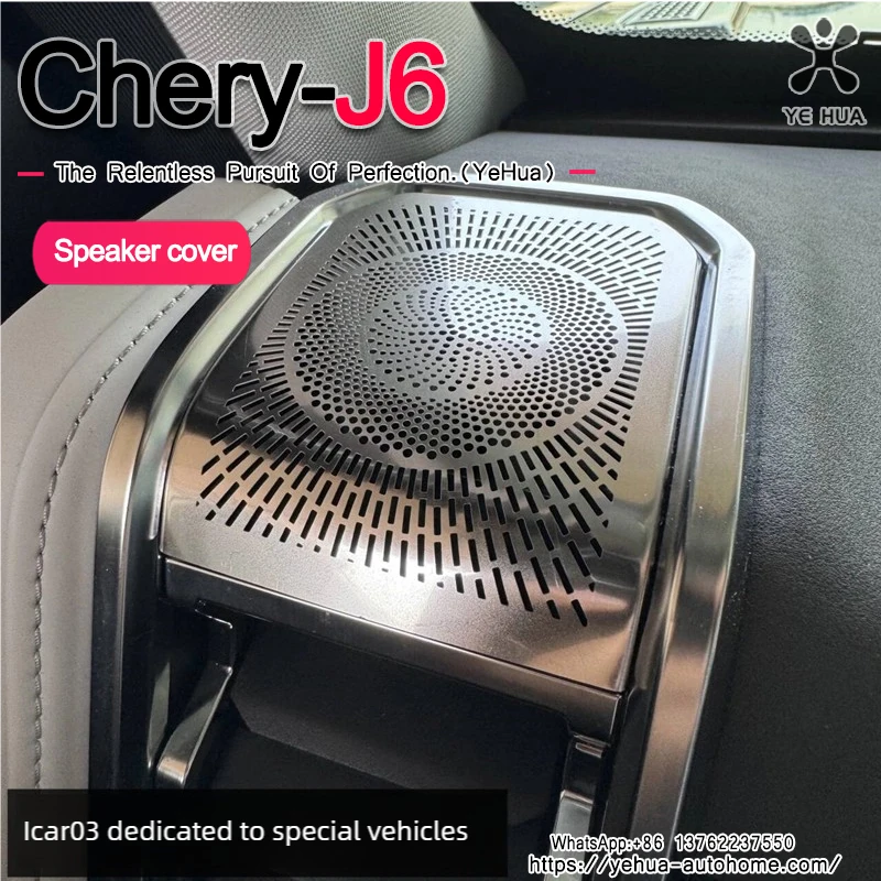 

For Chery Icar 03 03T Jaecoo J6 2024-25 Horn Cover Decorative Frame Stainless Steel Speaker Cover Para Modify Kit Part