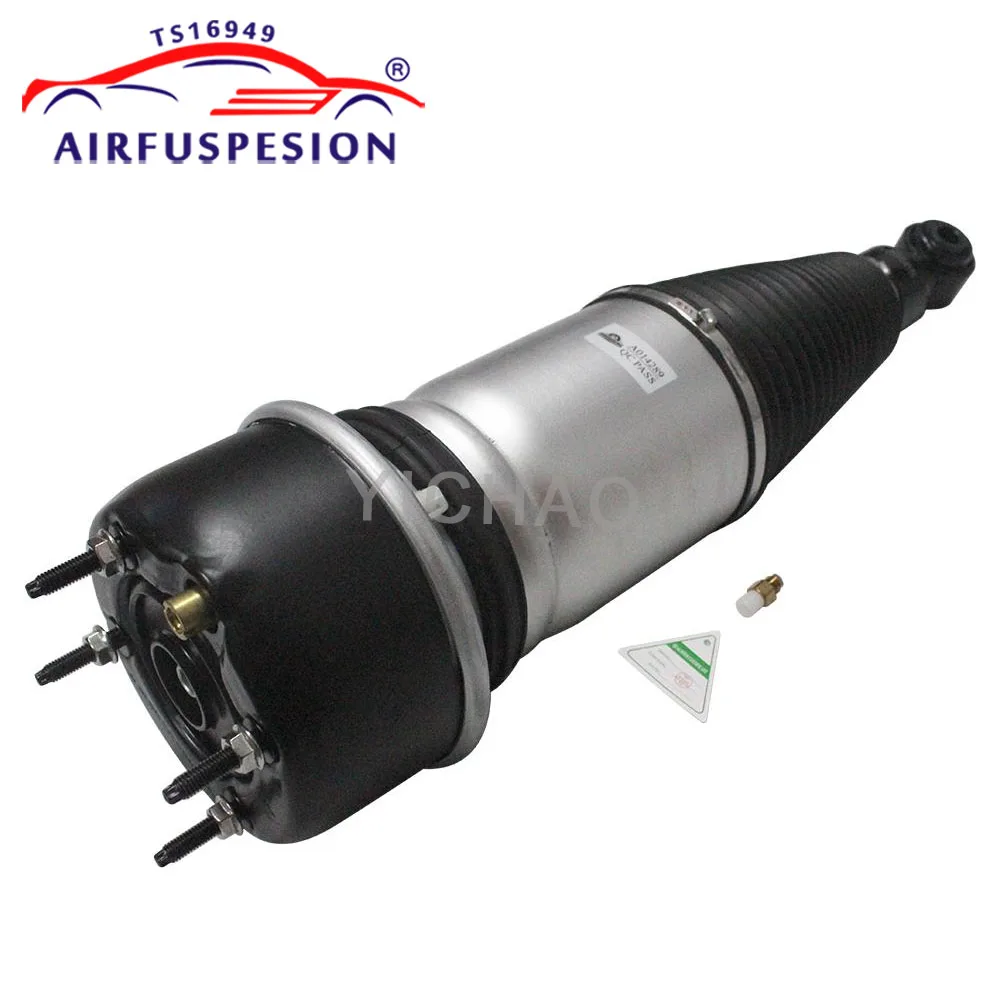 For Jaguar XJ XJ8 XJR X350 X358 2004-2010 Rear Air Suspension Shock Absorber Assembly C2C41346 C2C41344 C2C41340