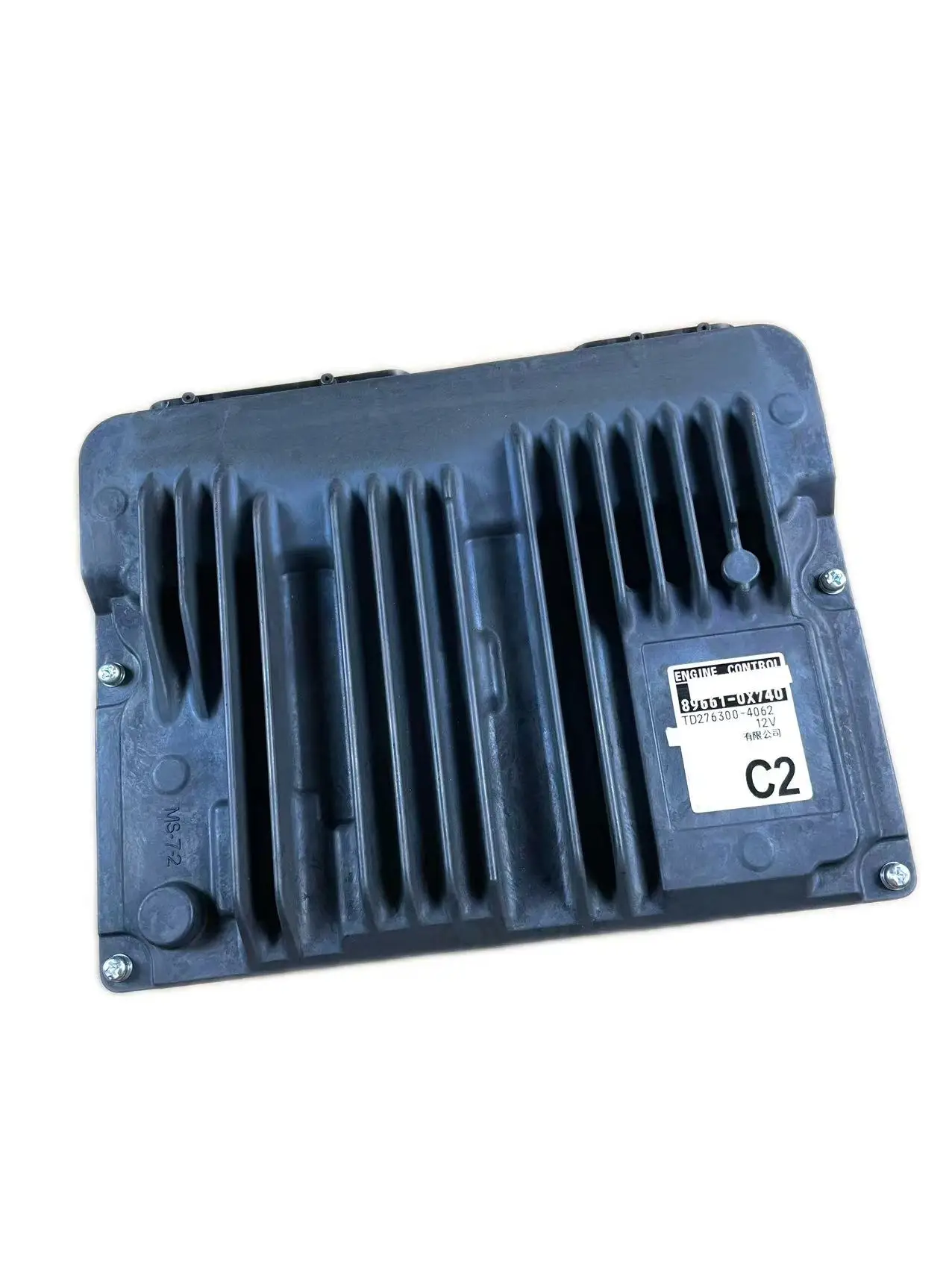 89661-0X740 Engine Control Unit ECU ECM – Compatible with 2021-2023 Toyota Camry M20 Engine – Brand New